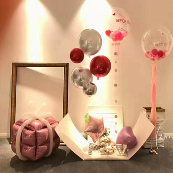爆炸告白气球盒子 创意鲜花包装diy求婚布置生日礼物箱 粉色盒子
