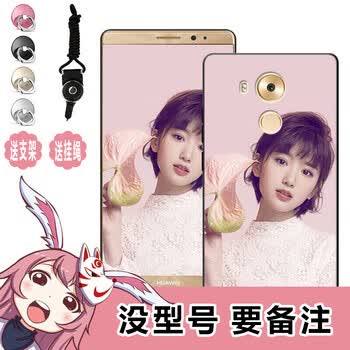 9 10 pro/nova 2 plus电影日韩手机壳黑色新款软壳黑边男 关晓彤
