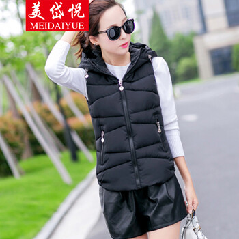美岱悦   2015秋冬新款时尚修身羽绒棉服 短款马夹 马甲 红色 XL