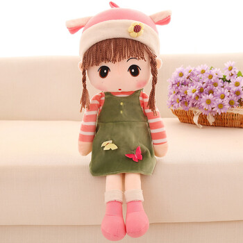 大号布娃娃毛绒玩具公仔小女孩儿童玩偶儿童幼儿园生日礼物送女友