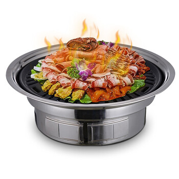 星普莱 木炭烤炉烤肉炉烤肉盘麦饭石烤盘炭烤不沾无烟韩式烧烤炉 K004
