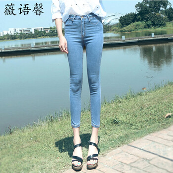 薇语馨 女装高腰修身显瘦九分小脚牛仔裤 2015夏季新时尚铅笔裤K3388 蓝色 28码