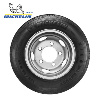 ֣MICHELINȫ195/85R16 XJE4 MIX ENERGY ͻó̥滻6.50R167.00R16ȹ