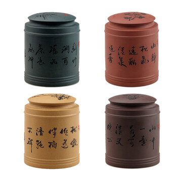 品茶忆友 茶叶罐 宜兴紫砂密封罐 紫砂茶缸普洱醒茶罐大号 紫砂茶叶罐 紫砂茶缸 新款兰花停售