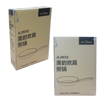 美的（Midea）电磁炉煎锅家用炊具JL26X2 （燃气电磁灶通用）
