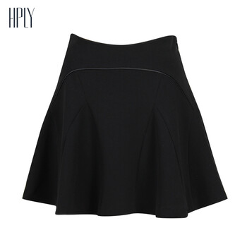 HPLY(荷比俪)春新款女装显瘦A字立体拼接鱼尾半裙 62驼色 40(170/72A)