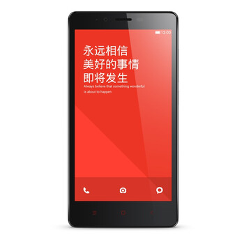 小米 红米Note 增强版 白色 电信4G手机 双卡双待