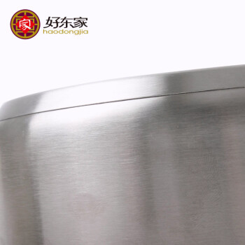 好东家热奶锅不锈钢加厚复底 宝宝辅食锅汤锅煮面锅小锅电磁炉燃气通用16cm