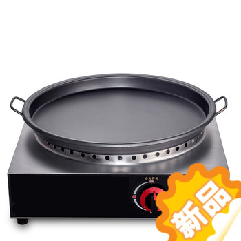 台式燃气水煎包炉煤气电饼铛商用生煎包锅烙饼锅煎饺子锅烙煎饼机