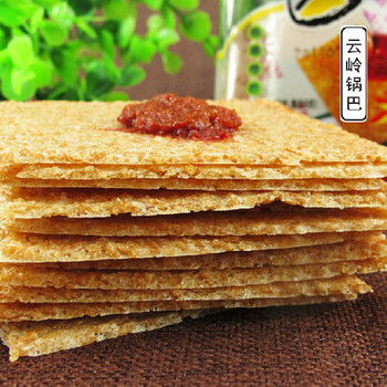 
                                        莎朗 安徽特产云岭锅巴 香辣味30袋+ 原味30袋 安徽特色小吃零食                