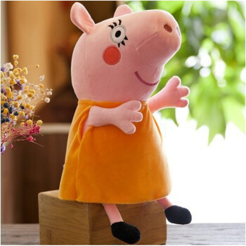毛绒玩具公仔猪卡通可爱庙会礼品抓机娃娃生日礼物 猪妈妈 65厘米