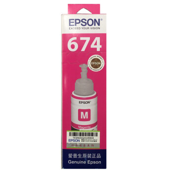 爱普生（Epson）T6743洋红色墨水补充装 C13T674380（适用于L801/L810/L850/L805/L1800）