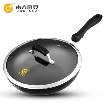 南方厨具 炒锅  平底锅 不粘锅无油烟炒菜锅具 电磁炉燃气灶通用 带锅盖 CY-30003 磨砂黑 手提盖 30cm