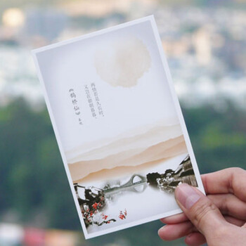 词中国风夜光文艺小清新手绘留言卡学生礼物 水墨古诗词明信片30张