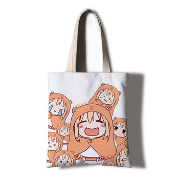 干物妹小埋周边手提帆布袋包可爱单肩动漫田间埋同款购物照片定制 02
