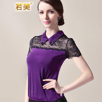 若美 2015夏季新品简约OL通勤衬衫蕾丝雪纺衫修身冰丝女装18197 深紫 M码