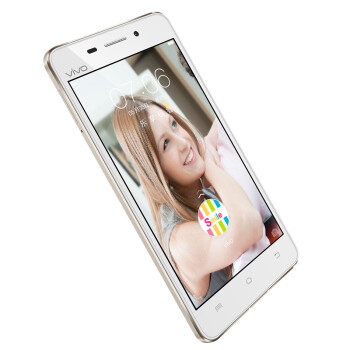 vivo X5V 双卡双待 电信4G手机 香槟金