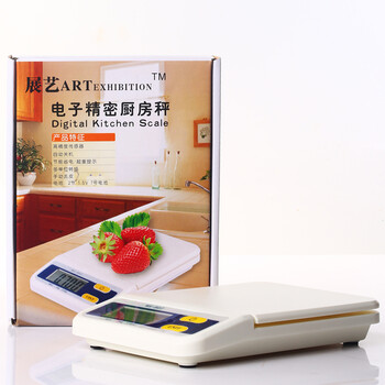 
                                                            展艺厨房秤电子秤 迷你家用克秤 食物秤 小型台式称烘焙工具                