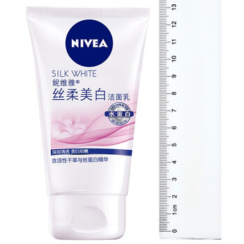 
                                        
                                                            妮维雅(NIVEA)丝柔美白洁面乳100g（洗面奶 护肤化妆品）                