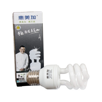 惠美加半螺旋9W节能灯荧光灯管E27螺旋灯口暖白光黄光天花灯筒灯壁灯纯三基色护眼节能灯