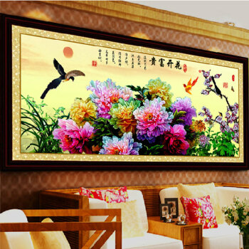 
                                        皇室珍品KS 十字绣新款客厅大幅花开富贵牡丹花十字绣手工刺绣 11CT棉线印花150*70CM                