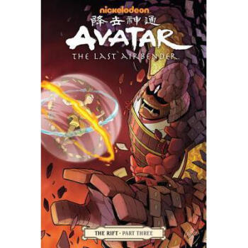 Avatar: The Last Airbender - The Rift Part 3...