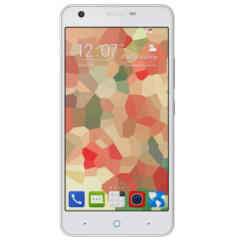 中兴 青漾3 (G719c) 电信4G（8G ROM）手机 双卡双待 白色