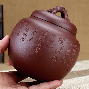 
                                                                                指间陶艺  宜兴紫砂茶叶罐全手工普洱罐大号醒茶罐茶盒  韵香罐                