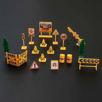 交通工具标志牌玩具 小汽车模型配件 红绿灯指示牌路标路障 环保出口