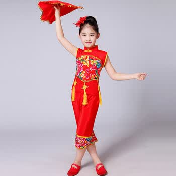 潮无界 六一儿童演出服女童喜庆民族舞秧歌舞表演服元旦幼儿舞蹈服