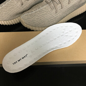 爆米花boost巴斯夫鞋垫减震加厚超轻柔软弹男女隐形运动跑步鞋垫 米