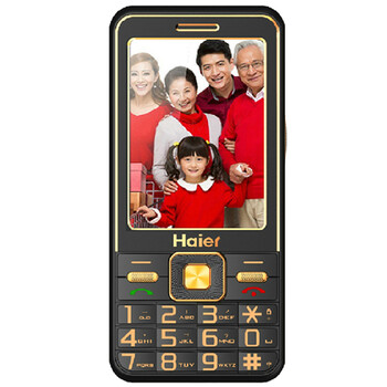 海尔（Haier）HG-M365 移动/联通2G 直板老人手机 双卡双待 炫酷黑