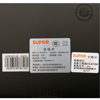 
                                        苏泊尔（SUPOR）电磁炉多功能大功率 电池炉电磁灶4D防水C21-SDHC9E15 C21-SDHC9E15                
