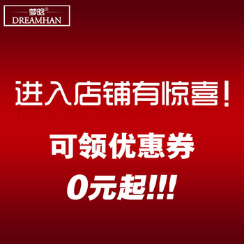 梦晗 现代简约创意时尚餐厅客厅酒吧吧台三头LED餐吊灯5309 5309-1(单头)