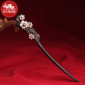 凤凰涅磐复古黑檀木发簪古风头饰中式新娘古典
