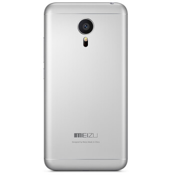 魅族 MX5 16GB 银黑色 移动4G手机 双卡双待