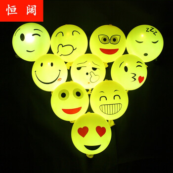 恒阔发光气球亮灯七彩闪光地推卡通多款led灯 透明 萌萌50混 杆 气筒