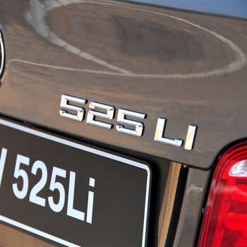 迈途 宝马520li523li525li528li530li535li字标车标尾标字帖标贴 525