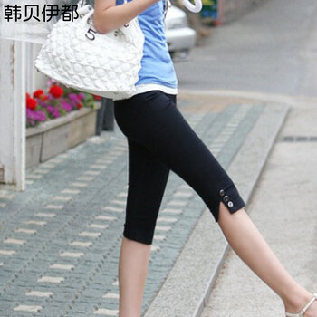 
                                        棉叶子七分打底裤女2017夏季新款女装加大码显瘦修身中高腰休闲弹力小脚铅笔裤 白色 L                