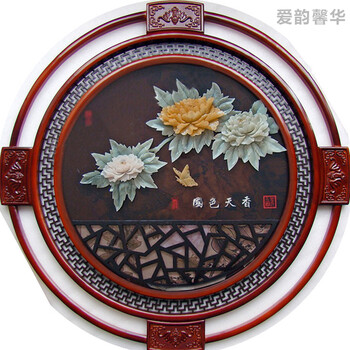 爱韵馨华 圆形玉雕画花开富贵浮雕画 玉石雕刻客厅玄关装饰画 餐厅