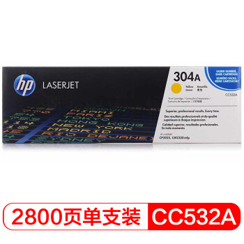 գHPColor LaserJet CC532Aɫ 304AColor LaserJet CP2025 2320