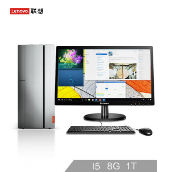 루Lenovo510 Prǫʽi5-7400 8G 1T GT730 2G  Win1019.5Ӣ