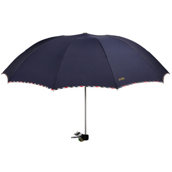 
                                        天堂伞雨伞超大晴雨伞遮阳伞加大加固碰水布雨伞3311E碰日用品 藏青色                