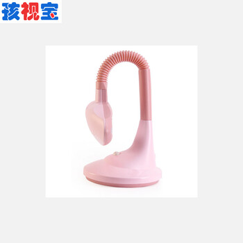 
                                        孩视宝阅读台灯儿童学生学习写字灯 VR163 粉红色                