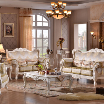 拉菲伯爵家具欧式沙发皮布沙发客厅组合沙发fs015fs015b布艺沙发123