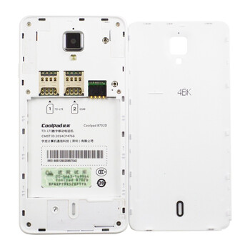酷派 8702D 移动4G  双卡双待手机 白色 标配版