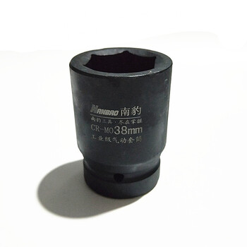 大风炮套筒气动加强重型套筒加长省力扳手轮胎套筒 大风炮套筒38毫米 