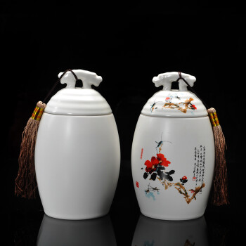 
                                                                                鼎艺茶叶罐陶瓷大号密封罐茶叶盒普洱醒茶罐瓷器茶罐 045 山茶花                