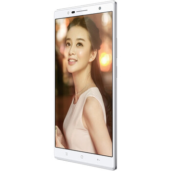 OPPO U3(6607) 白色 移动4G手机