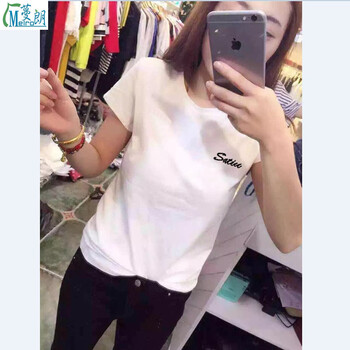 蔓朗欧洲站2016夏装新款女装简约大码修身短袖T恤女潮 白色 M
